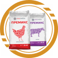 ДОБАВКИ, БМВД, ПРЕМИКСЫ