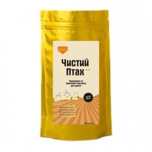 "Чистий птах" очищувач і підсушувач підстилки 0.8 л і 3 л